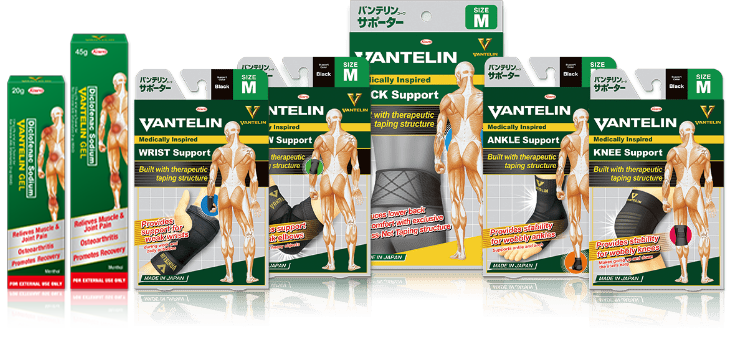 VANTELIN