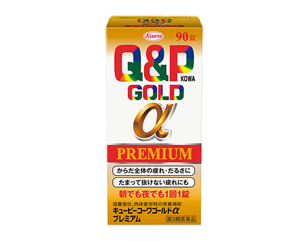 Q&P GOLD α PREMIUM