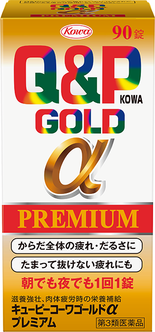 Q&P GOLD α PREMIUM