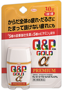 Q&P GOLD α PREMIUM 30粒裝