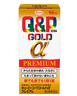 Q&P GOLD α PREMIUM 90粒裝