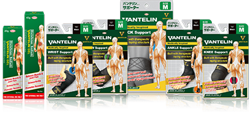VANTELIN