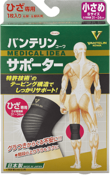 Vantelin Knee Support Ssize