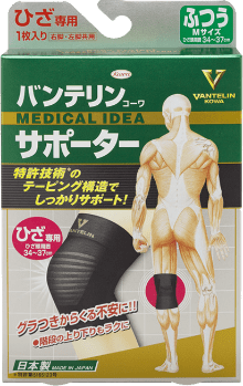 Vantelin Knee Support Msize