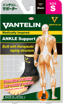 Vantelin Ankle Support Ssize