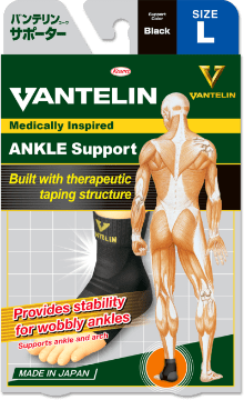 Vantelin Ankle Support Lsize