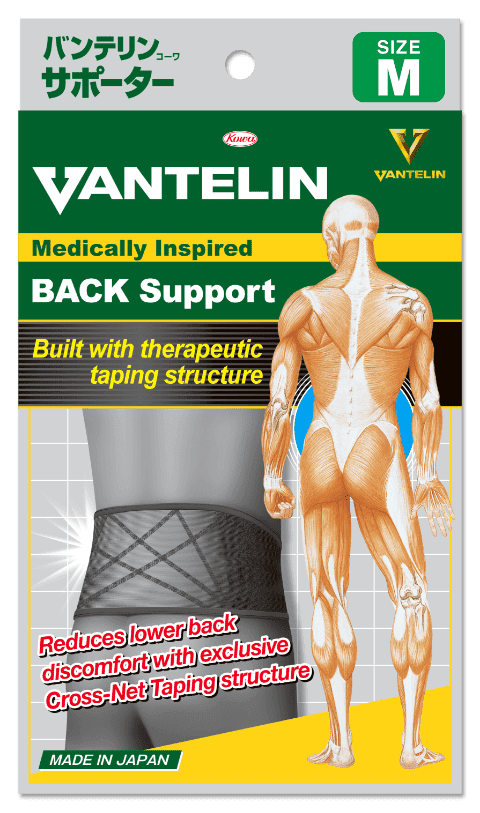 Vantelin Back Support
