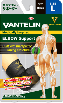 Vantelin elbow Support Lsize