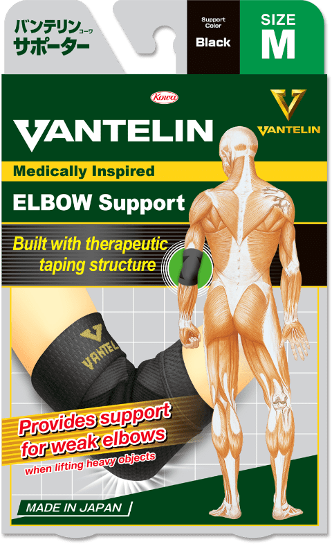 Vantelin elbow Support