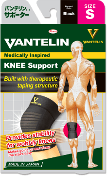 Vantelin Knee Support Ssize