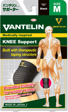 Vantelin Knee Support Msize