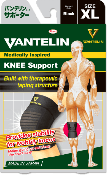 Vantelin Knee Support XLsize