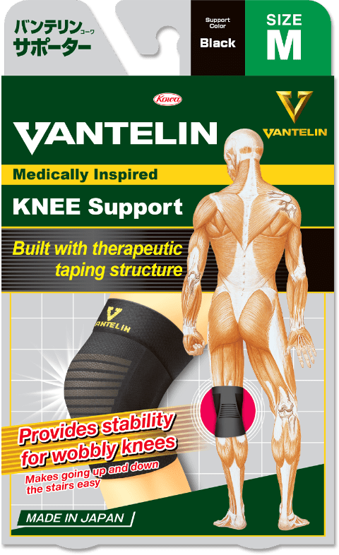 Vantelin Knee Support