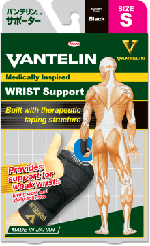Vantelin Wrist Support Ssize