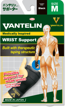 Vantelin Wrist Support Msize